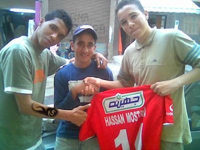 MoI & MeS aMiS
