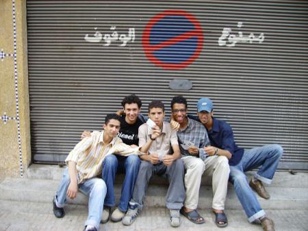 MeS aMiS